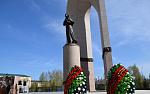 Миниатюра 1