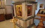 Миниатюра 19