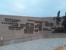 Миниатюра 11