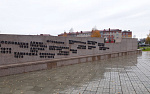 Миниатюра 9