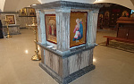 Миниатюра 13