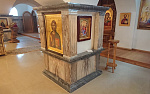 Миниатюра 15