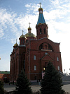 Миниатюра 48