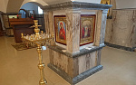 Миниатюра 9
