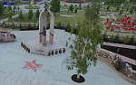 Миниатюра 3