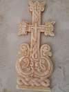 Миниатюра 48